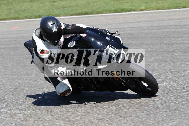 /43 08.08.2025 Discover the Bike ADR/Race 3 rot/81